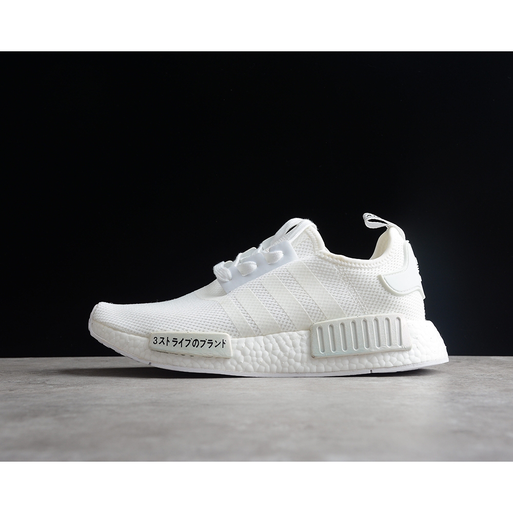 Adidas NMD R1 Women's Sneaker Casual White Shoe Athletic Tennis