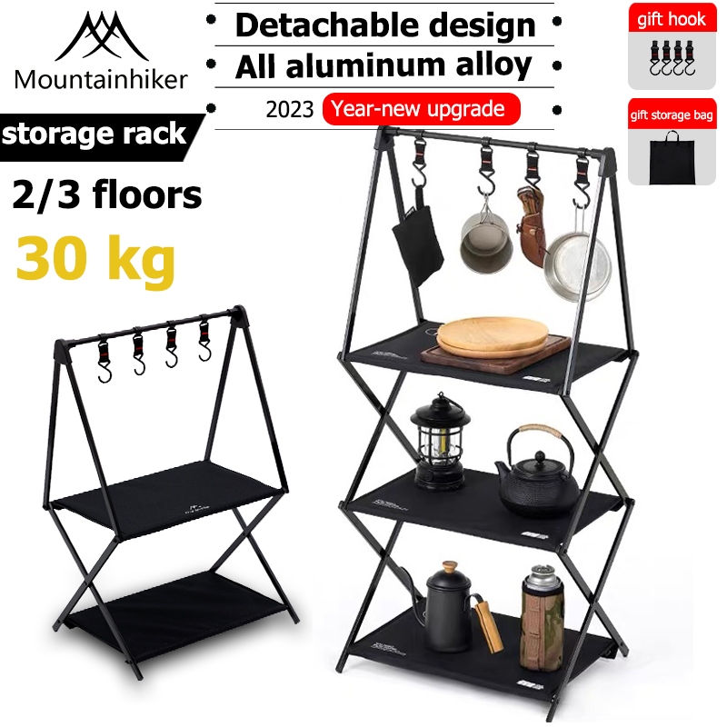 MOUNTAINHIKER Camping storage rack 2-layer 3-layer hanging black ...