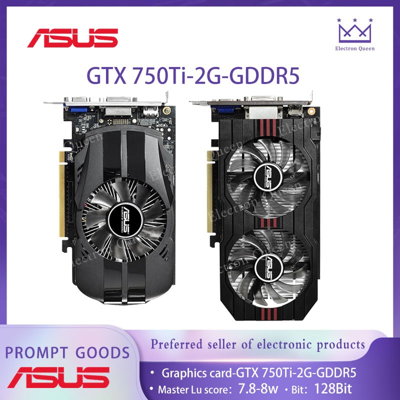 Asus gtx 750ti hot sale 2gb ddr5