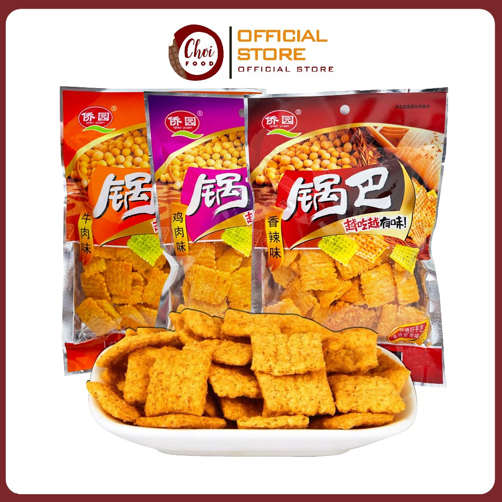 小米锅巴 Millet Rice Crisp Spicy Beef Chicken Flavors Crispy Rice 70g ...