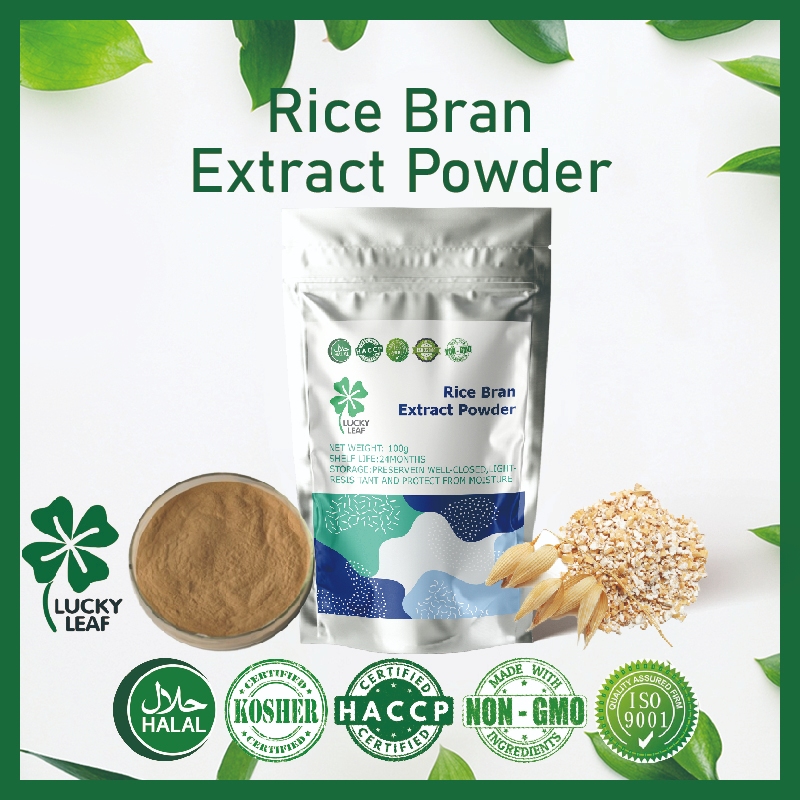 Rice Bran Extract Powder/Skin support/Digestion aid/Vitamin B1 inc ...