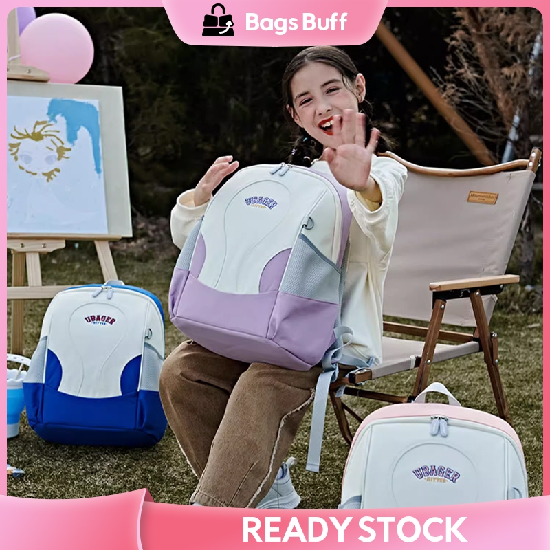 ️ Schoolbags for primary school girls, lightweight spine-protecting ...