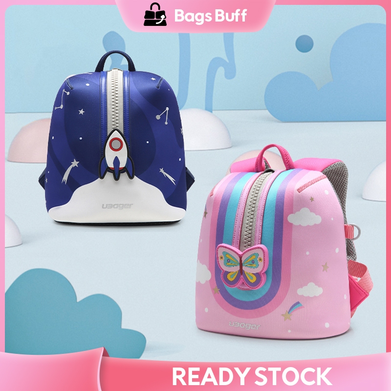 ️ Rainbow Girls Kindergarten School Bag Children's Backpack Girls Boys ...