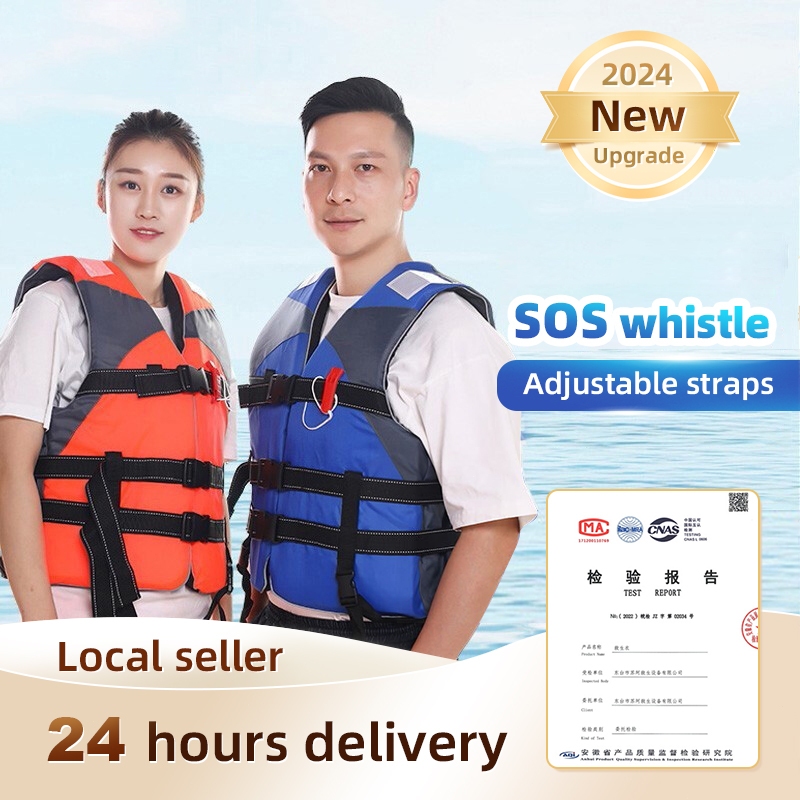 Life Vest Jacket Kids Adults Marine Safety Life Jacket For Outdoor Water Sport  Fishing Swimming Boating Surfing