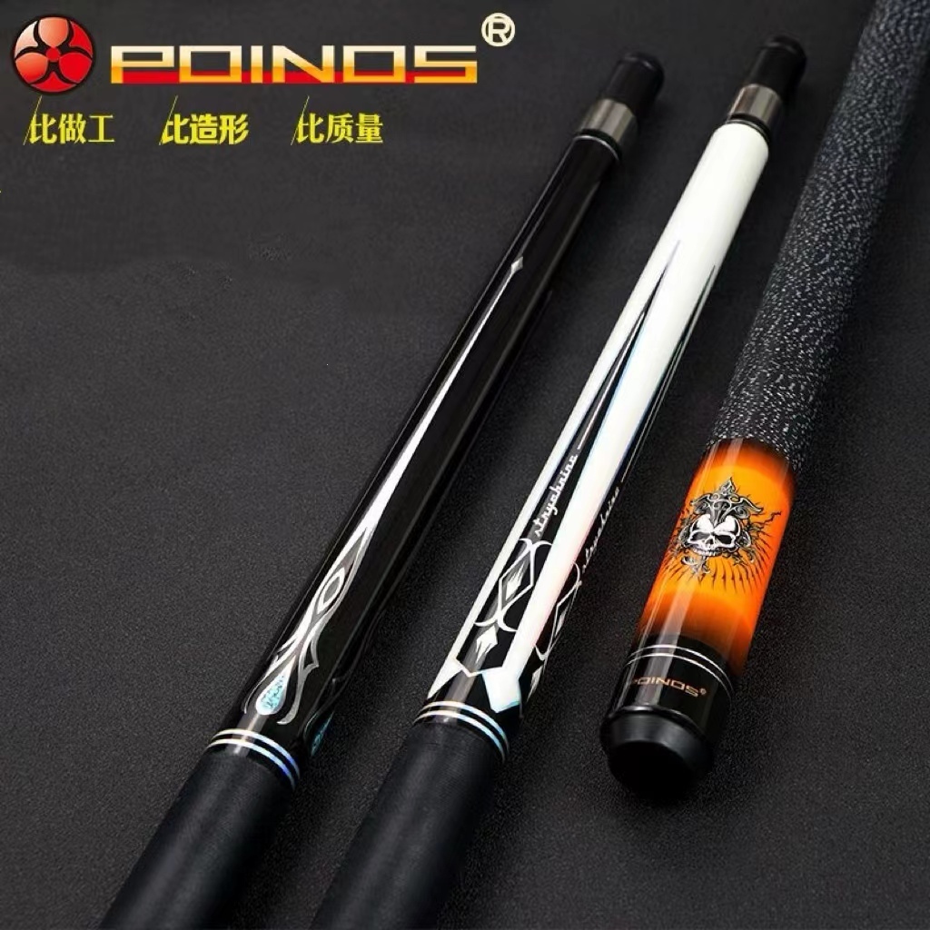 Poison Jaguar DP Billiard Cue Small Head Cue Nine Ball Cue Black 8 Ball ...