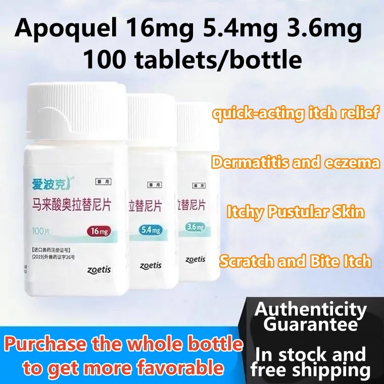 apoquel 16mg 5.4mg 3.6mg100 tablets/bottle | Shopee Malaysia