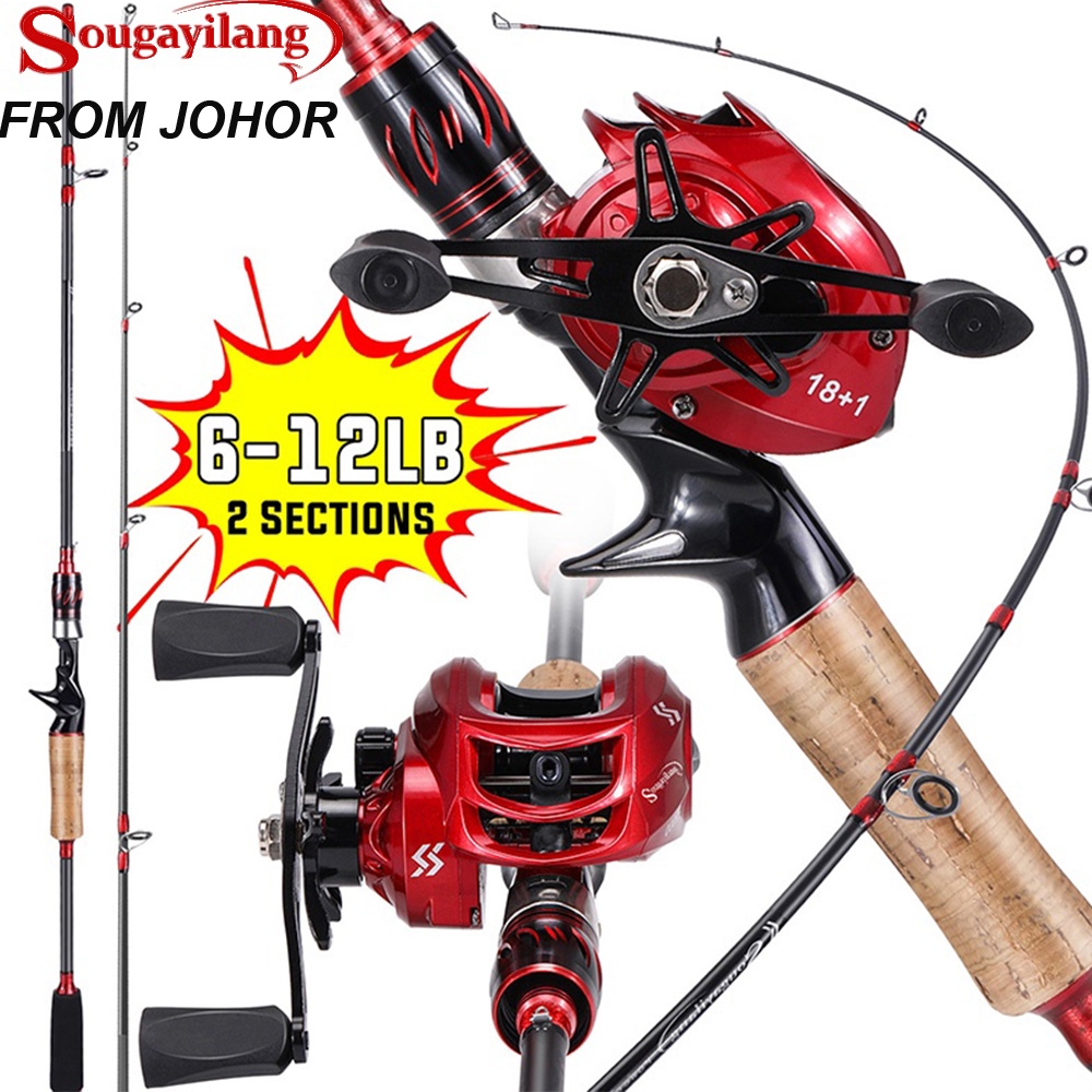Sougayilang Carbon Fishing Rod And Reel Set 2 Sections Wire Weight +  Baitcasting Fishing Reel (1.65M/6-10lb)