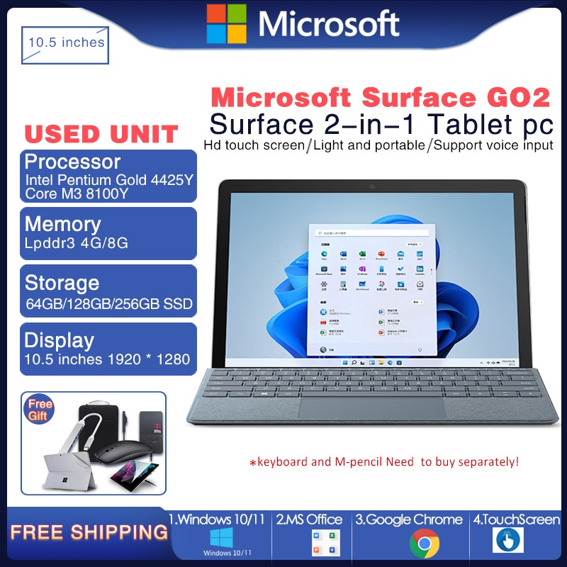 Surface Go 2 LTE m3 SSD 256g Office 2024（Microsoft Surface Go 2 