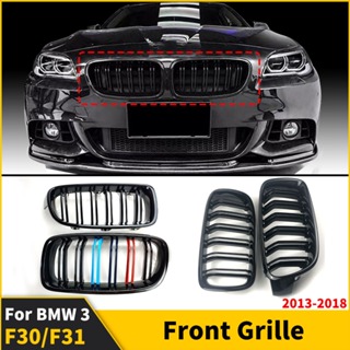 Double Slat Front Kidney Grille Bumper Grill For BMW E60 E61 M5 5 Series  2003-2010 Such As 520i 535i 545i 550i Radiator Grid Tuning Accessories