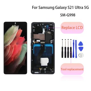 AMOLED S21 Ultra Display with Frame For Samsung Galaxy S21 Ultra 5G G998  G998U/B LCD Display Touch Screen assembly with Frame