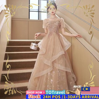 Gown korean hotsell