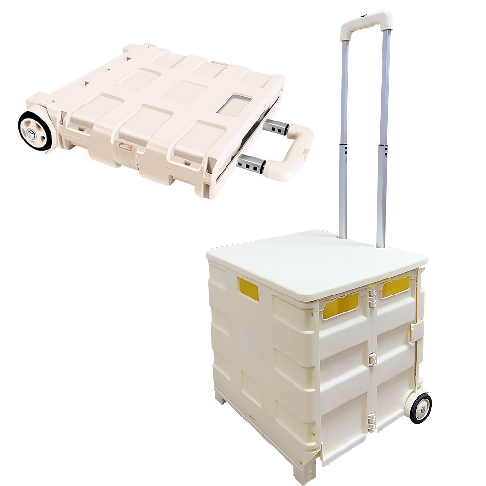 75L Foldable Utility Cart Folding Portable Rolling Crate Handcart with