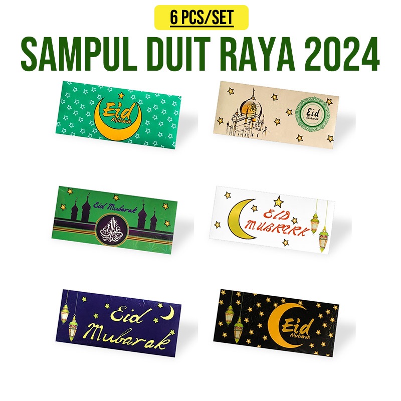 Sampul Duit Raya 2024 Festival Hari Raya Upscale Packet Green Envelope ...