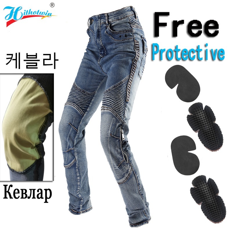 Female Denim Motorcycle Pants, For Motorcycle Jeans Armor Pants