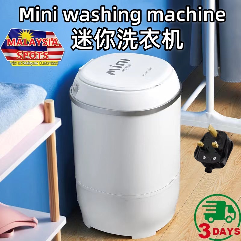 💥Mini washing machine💥Malaysian spot goods现货迷你洗衣机 Small rotary drying