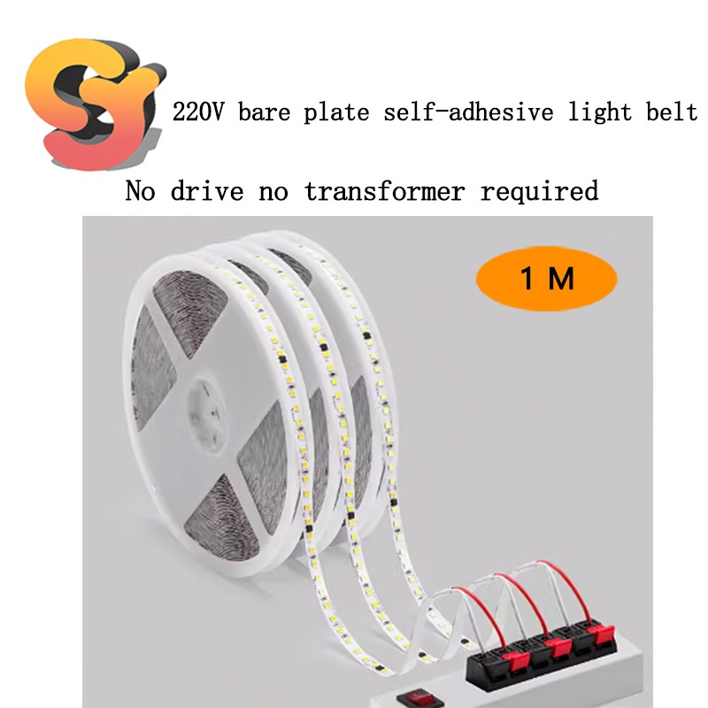 [Ready Stock Supply] 1.1m Strips 220V Self-Adhesive led Light Strip ...