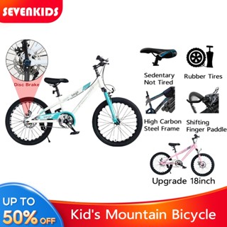 18 inch bike what height hot sale