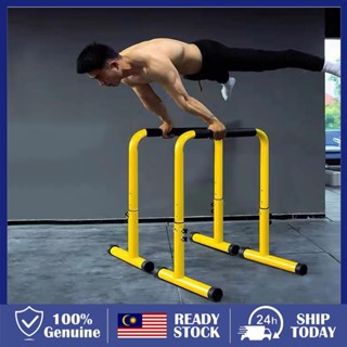 Push Up Board Portable Multi FunctionFoldable Workout Equipments Push Up  Bar for Home Gym Equipment Bodybuilding Fitness Sports