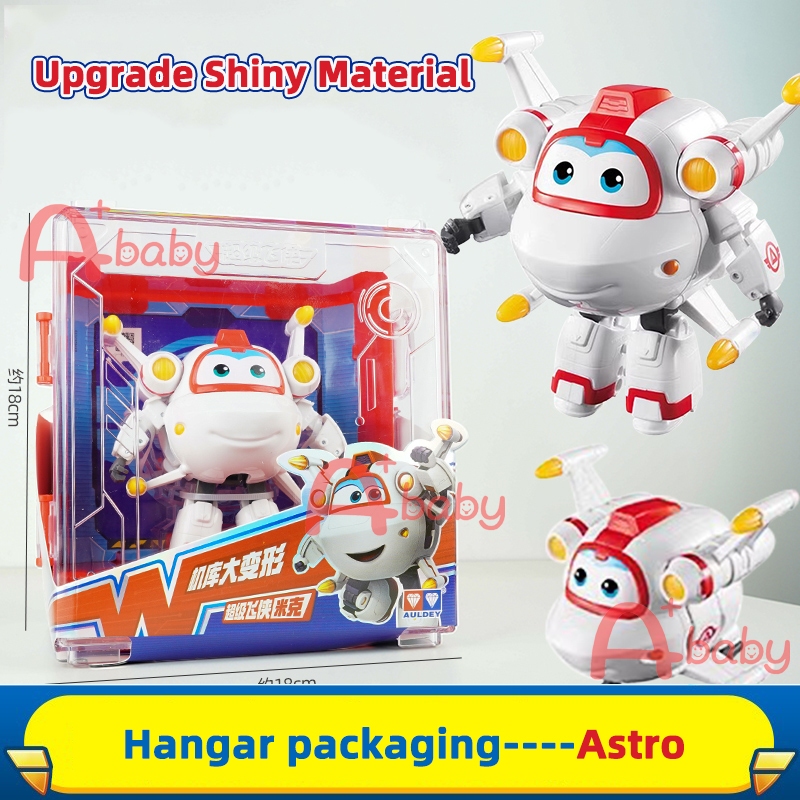 A+baby]Kids 15cm Big Super Wings Original Auldey Toys Action