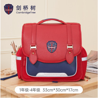 Cambridge school cheap bag malaysia