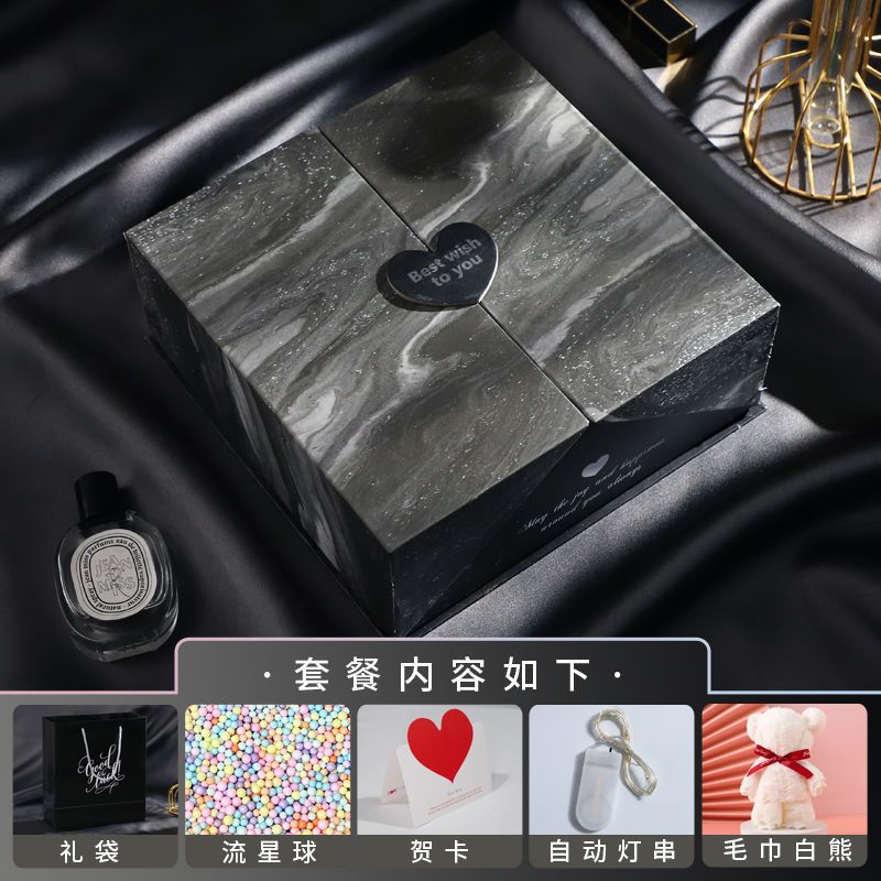 Birthday Gift Box ins Gift Box Empty Box Packaging Box High-End ...