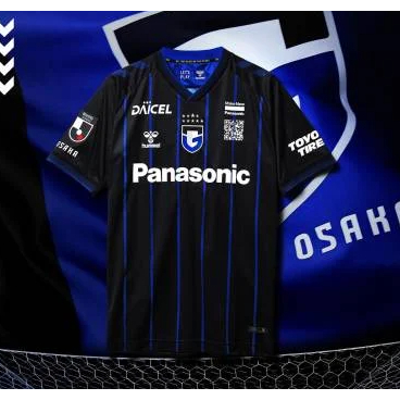 Jersey gamba 2024 osaka 2020