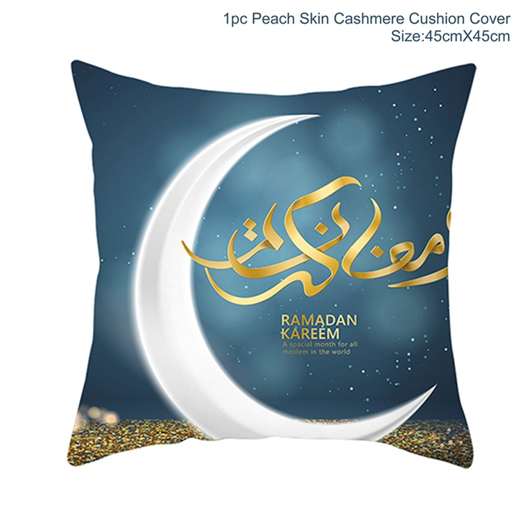 Ramadan Decorations Throw Pillowcase Hari Raya EID Mubarak Decor