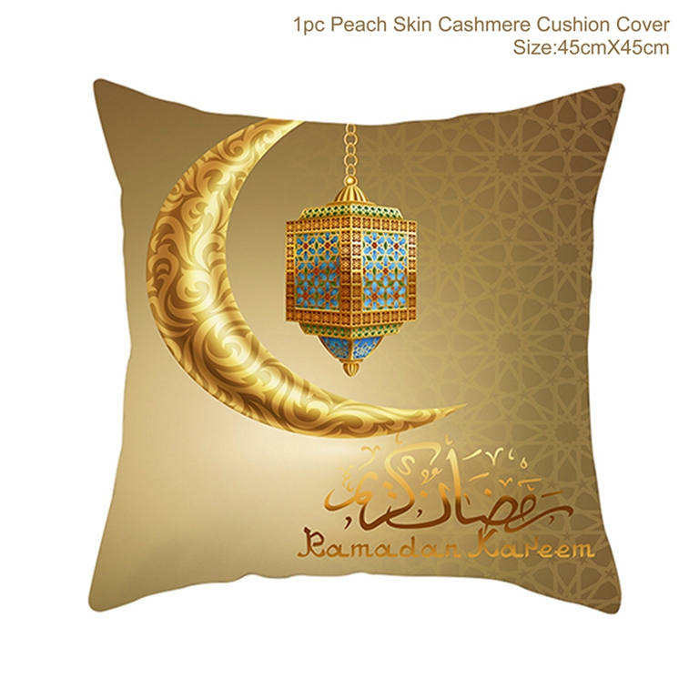 Ramadan Decorations Throw Pillowcase Hari Raya EID Mubarak Decor