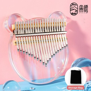 Kalimba deals price shopee