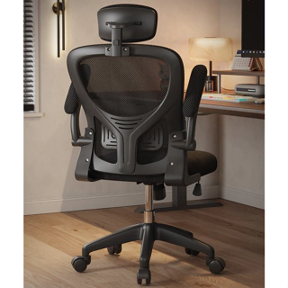 office chair with back support - Prices and Promotions - Apr 2024