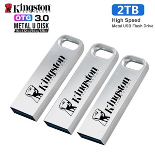 Kington High Speed Pendrives USB 3.0 16GB 32GB 64GB 128GB 256GB Pen Drive  USB Flash Drives - China USB Flash Drive and USB Disk price