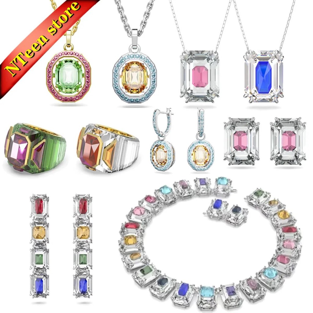 Swarovski 2024 Chroma Matrix Necklace Women's Ring Bracelet Earrings ...