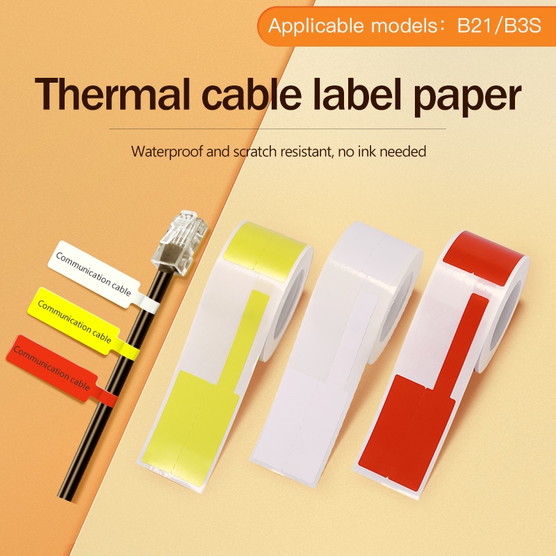 【Cable Label】NIIMBOT B21/B1/B3S Printer Self Adhesive Cable Stickers ...