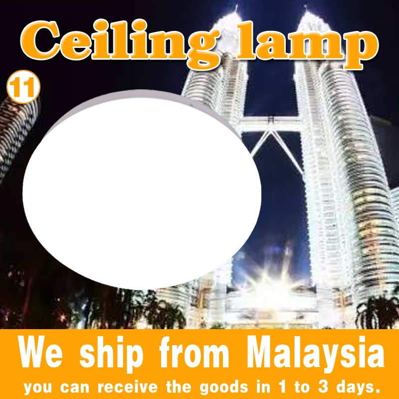 Wholesale price of energy-saving chips, environmentally friendly and ...