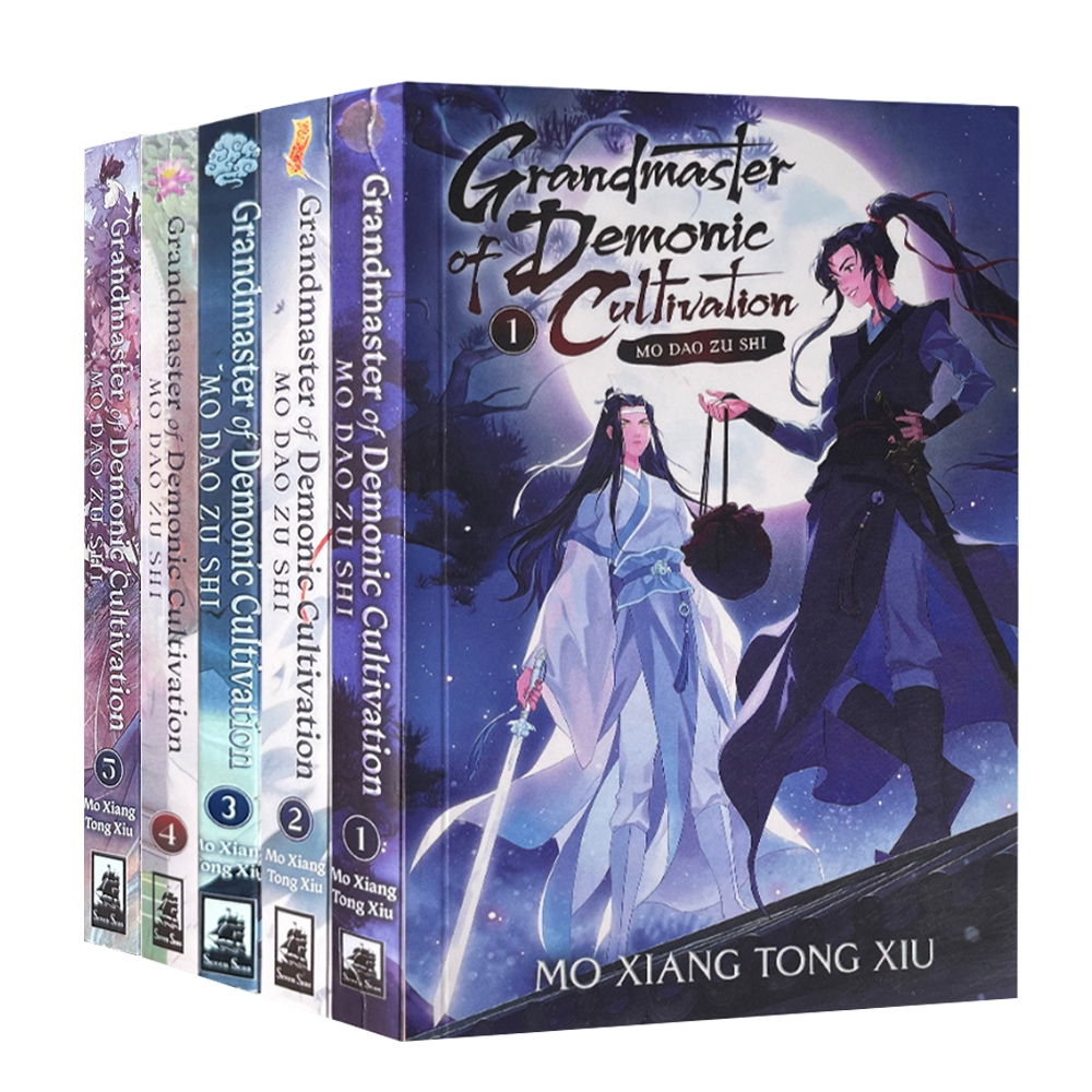 Grandmaster of Demonic Cultivation Mo Dao Zu Shi (Novel) Vol. 15,Mo Xiang Tong Xiu (Paperback