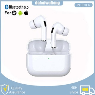 Airpods discount price shopee