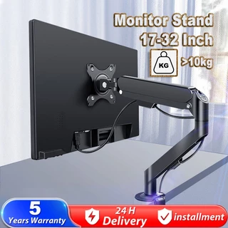 monitor arm - Prices and Promotions - Apr 2024