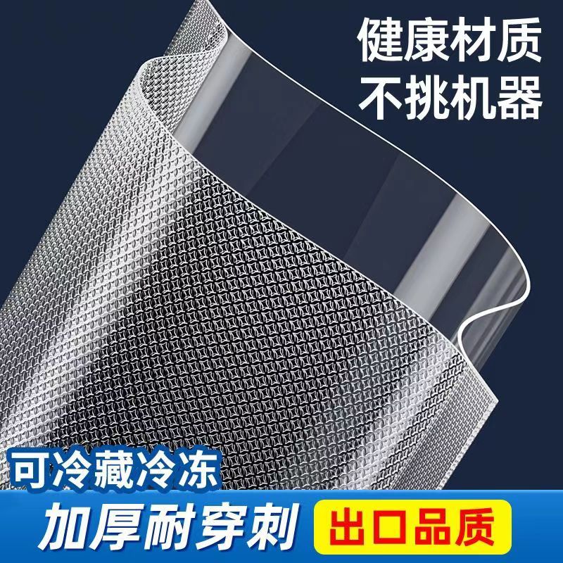 Vacuum Sealer Machine Food Sealer Packaging Automatic Vacuum Machine