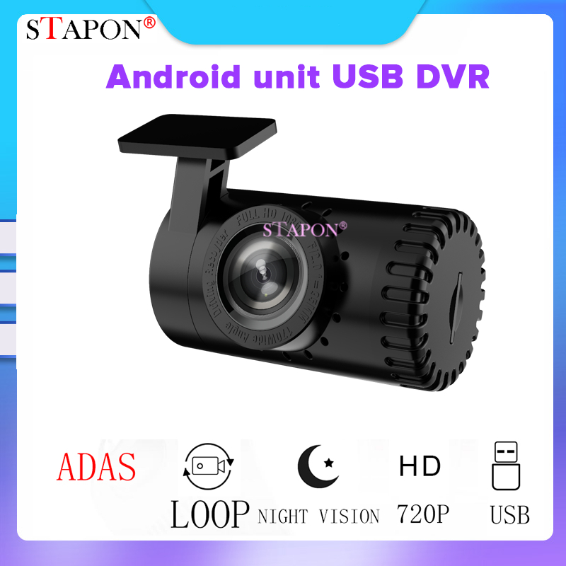STAPON hd 1280x720p 140 degree dashcam ADAS Android USB DVR driving ...