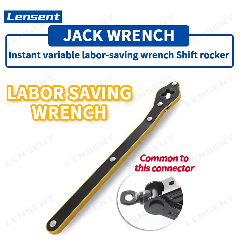 Lensent jack labor-saving wrench universal car tire change easy shift ...
