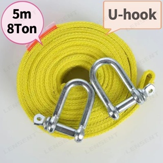 Emergency 5M 8T Car Towing Rope Strap Tow Cable With Hooks Heavy Duty 8  Tons Car Towing Rope With U-Shape