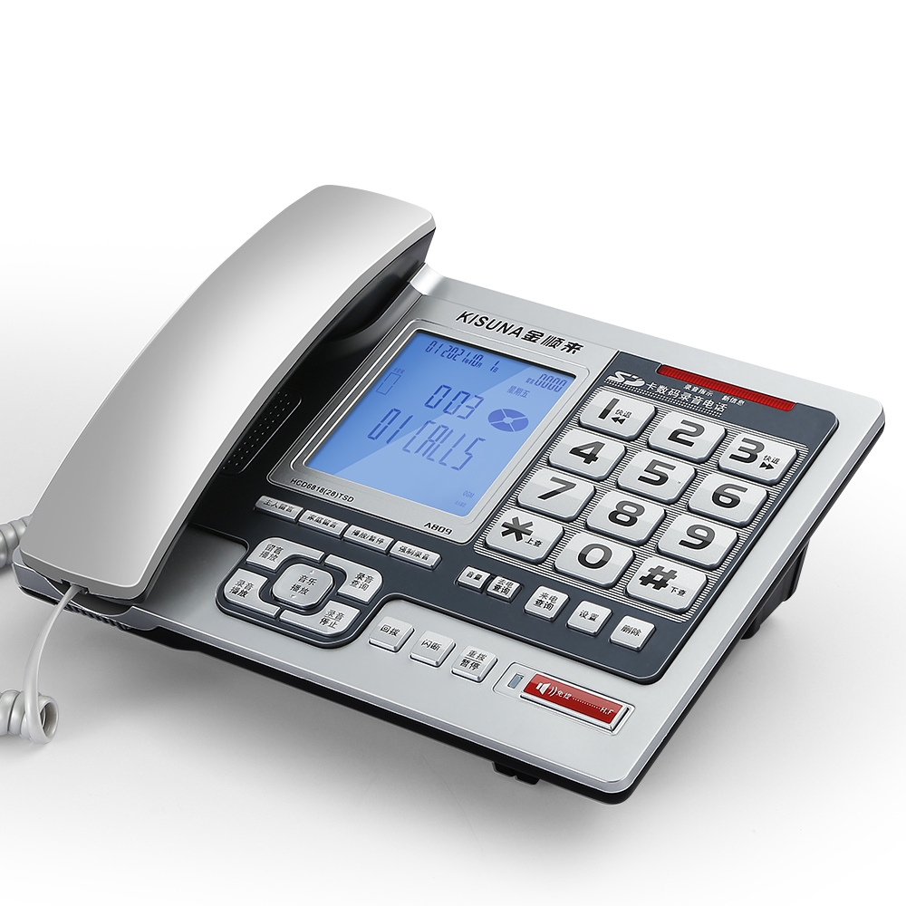 Home telephone A808 Elderly Phone telefon rumah big Buttondesktop phone