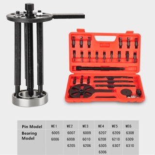 1pc Reel Removal Tools Multifunction Wrench Pin Remover Ball Bearing  Maintenance Spool Disassembling DIY Fishing Repair