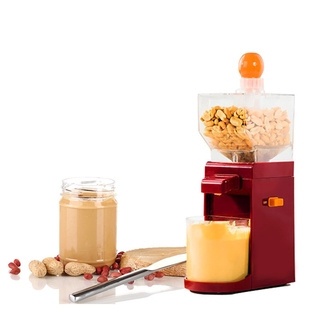 Jamielin Peanut Butter Machine Electric Sauce Pressing Machine Peanut ...