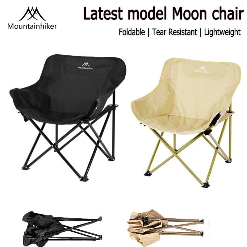 MOUNTAINHIKER outdoor camping moon chair portable foldable comfortable