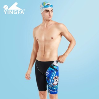 YINGFA 2023 New Men Swimming Briefs Professional Tight Swim Trunks Men Boys  Swimsuits Waterproof Swim Shorts Quick Dry Boardshorts For Swimming