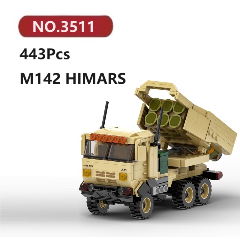 H142 HIMARS Military Building Blocks 443 Pcs WANGE Tank Bricks Toy Set ...