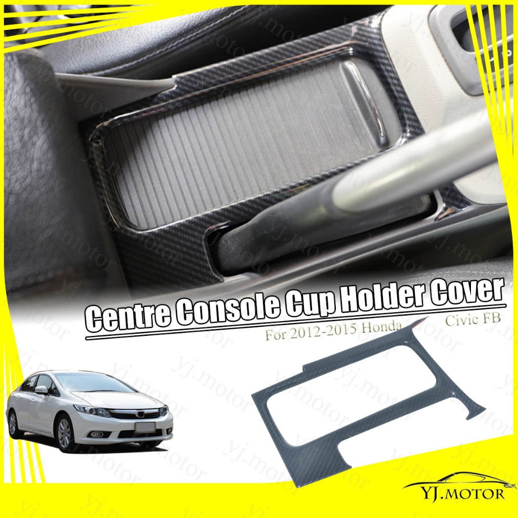 4-Piece Carbon Fiber Center Cupholder Cover Trim For Honda Civic Coupe 2013-2015 – LHD Only