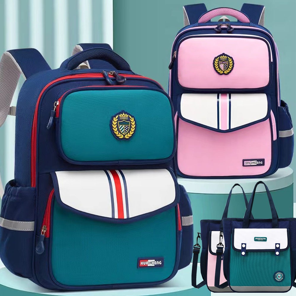 Girls' Primary School Spine Protection Large Capacity Backpack