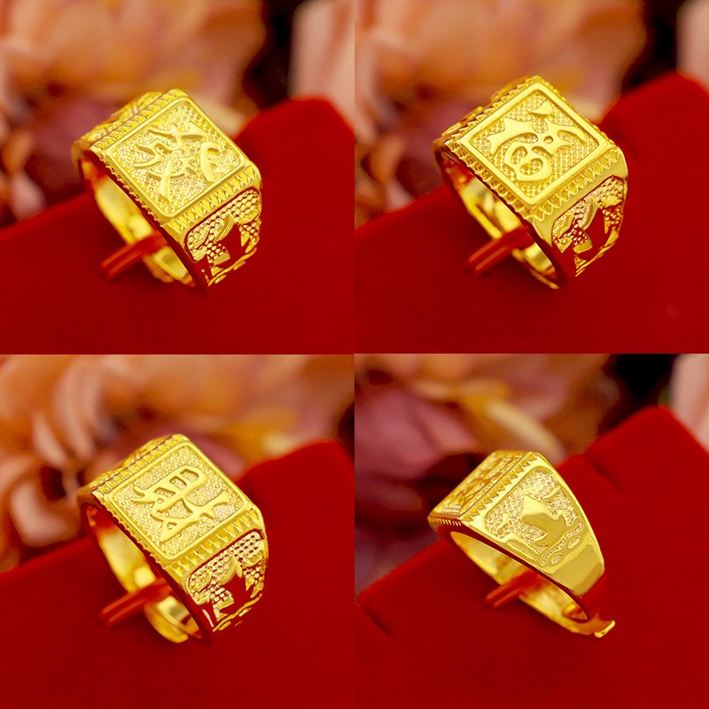 Chinese gold deals ring design